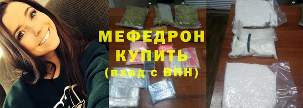 mix Горняк