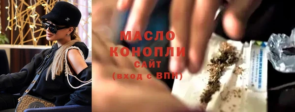 дживик Вязьма