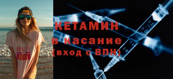 спиды Вязники