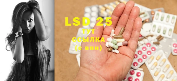 спиды Вязники