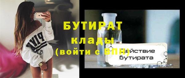 mix Горняк