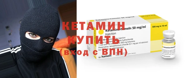спиды Вязники