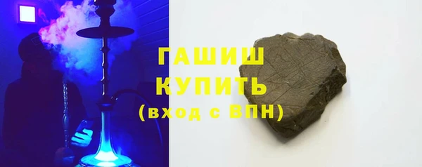 спиды Вязники