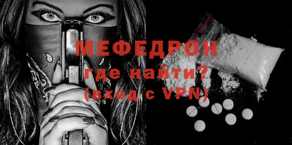 mix Горняк