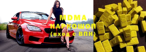 дживик Вязьма