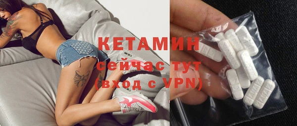mix Горняк