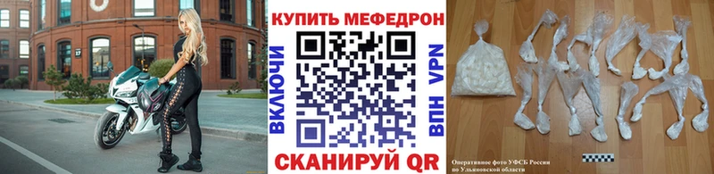 Купить где  Лермонтов  МЯУ-МЯУ мяу мяу 